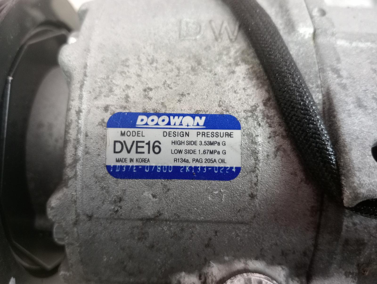 8974564