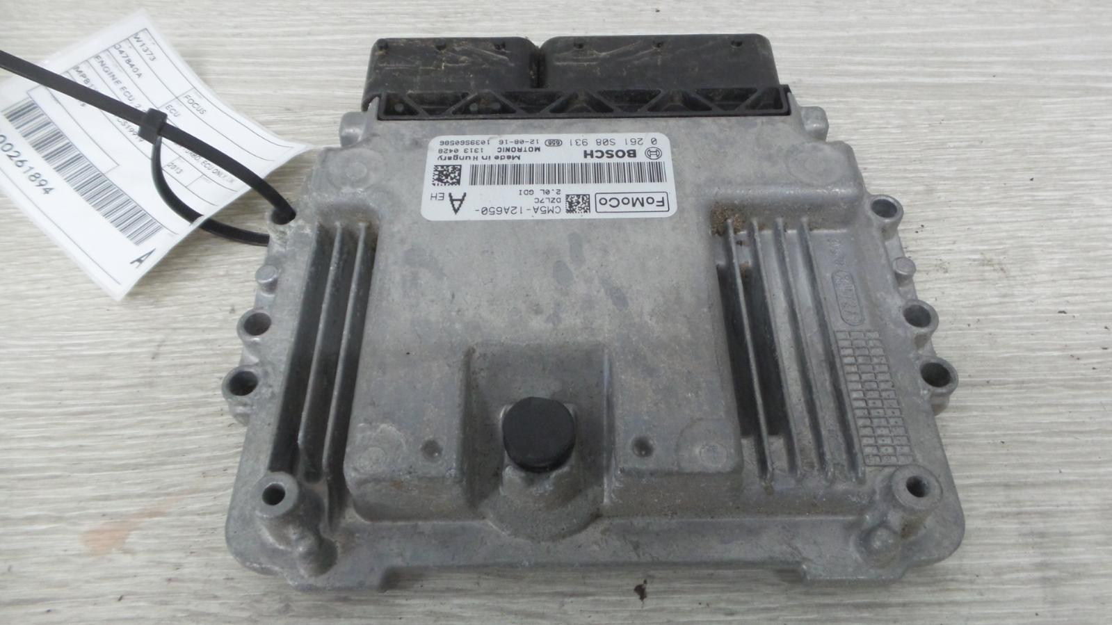 8977148