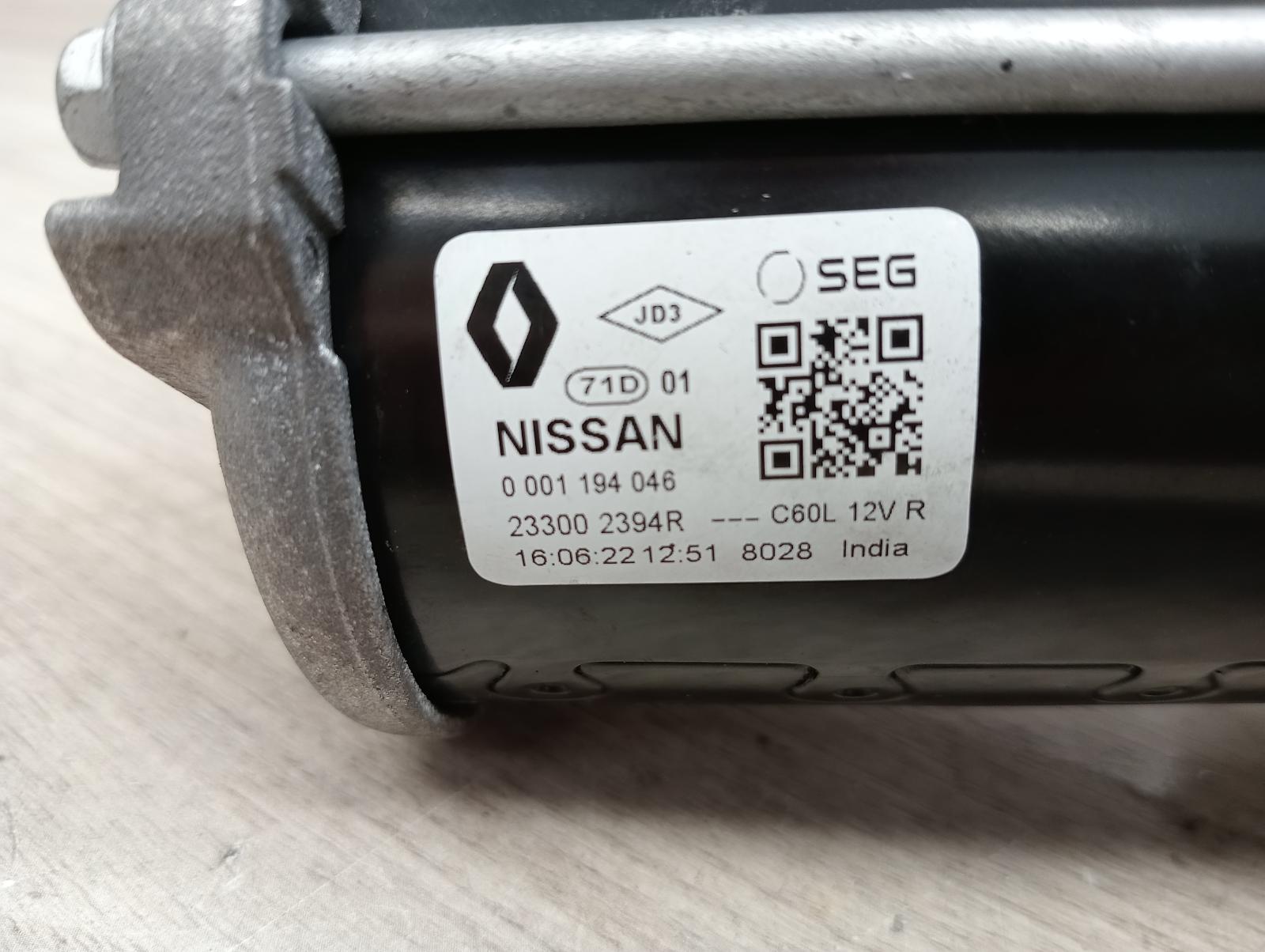 8975920