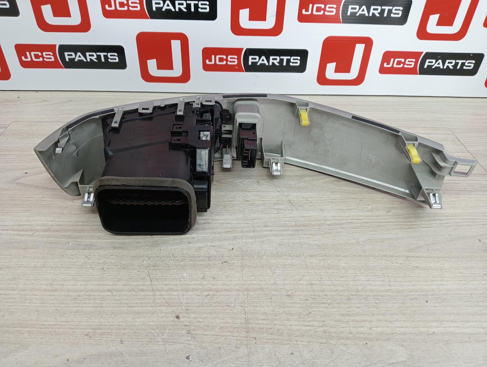 8876470