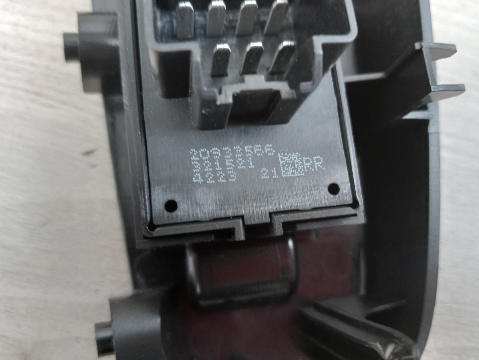 8815302