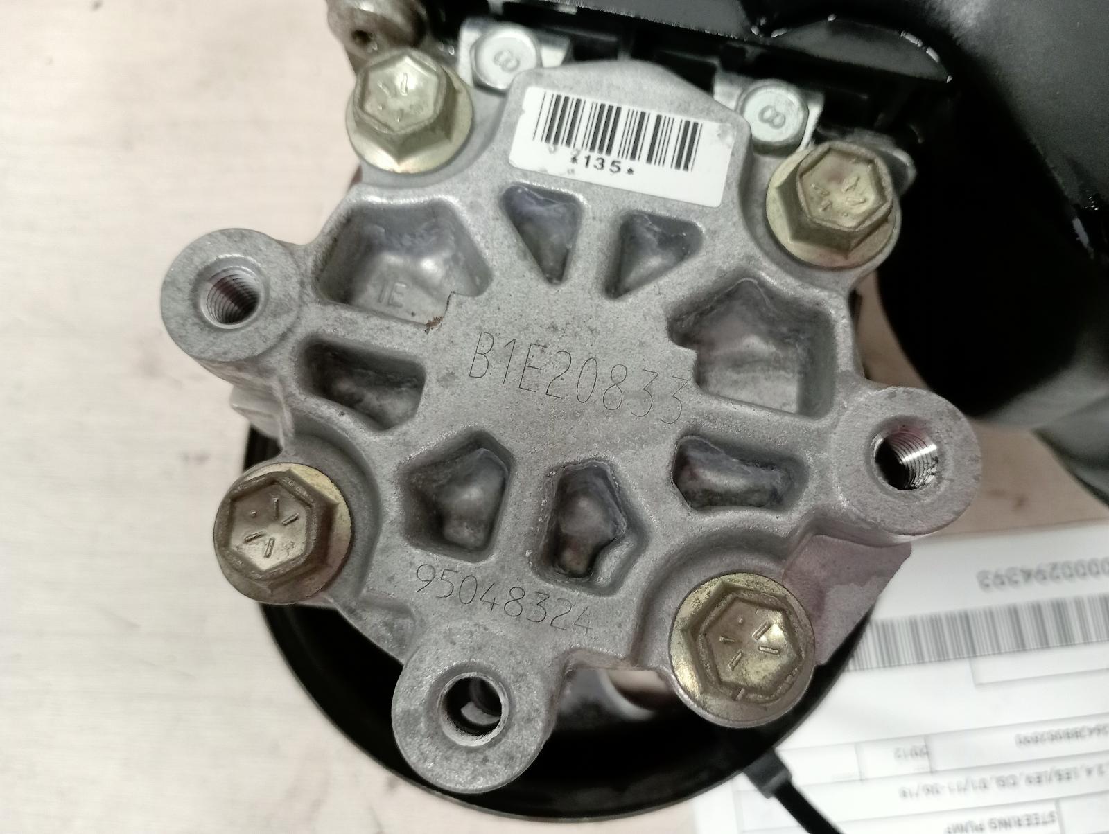 8949847