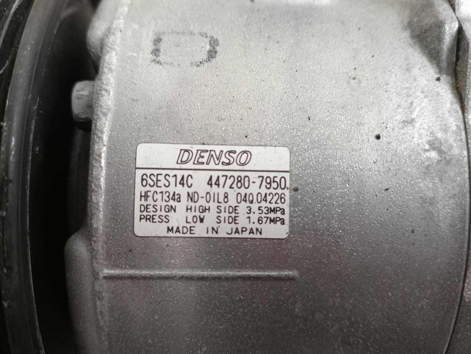 8973634