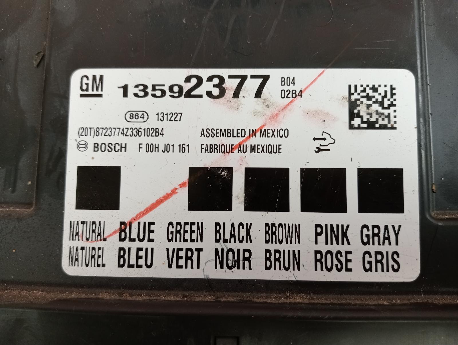 8958604