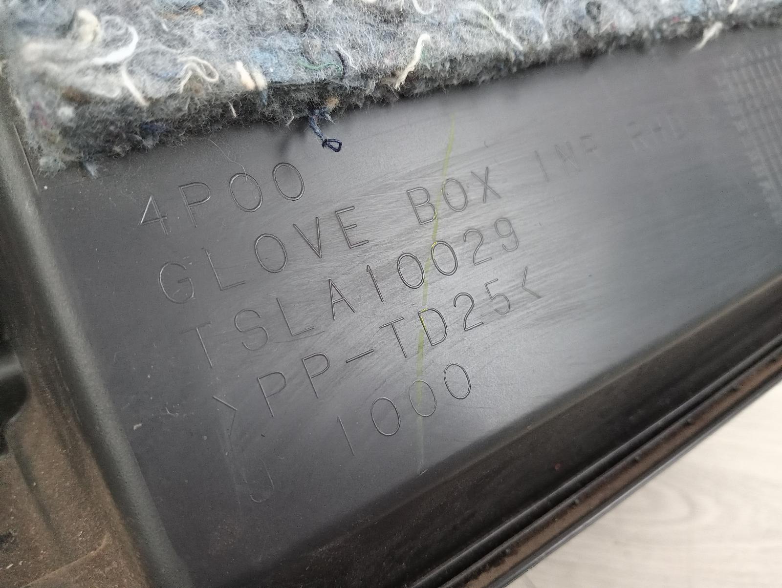 8958537