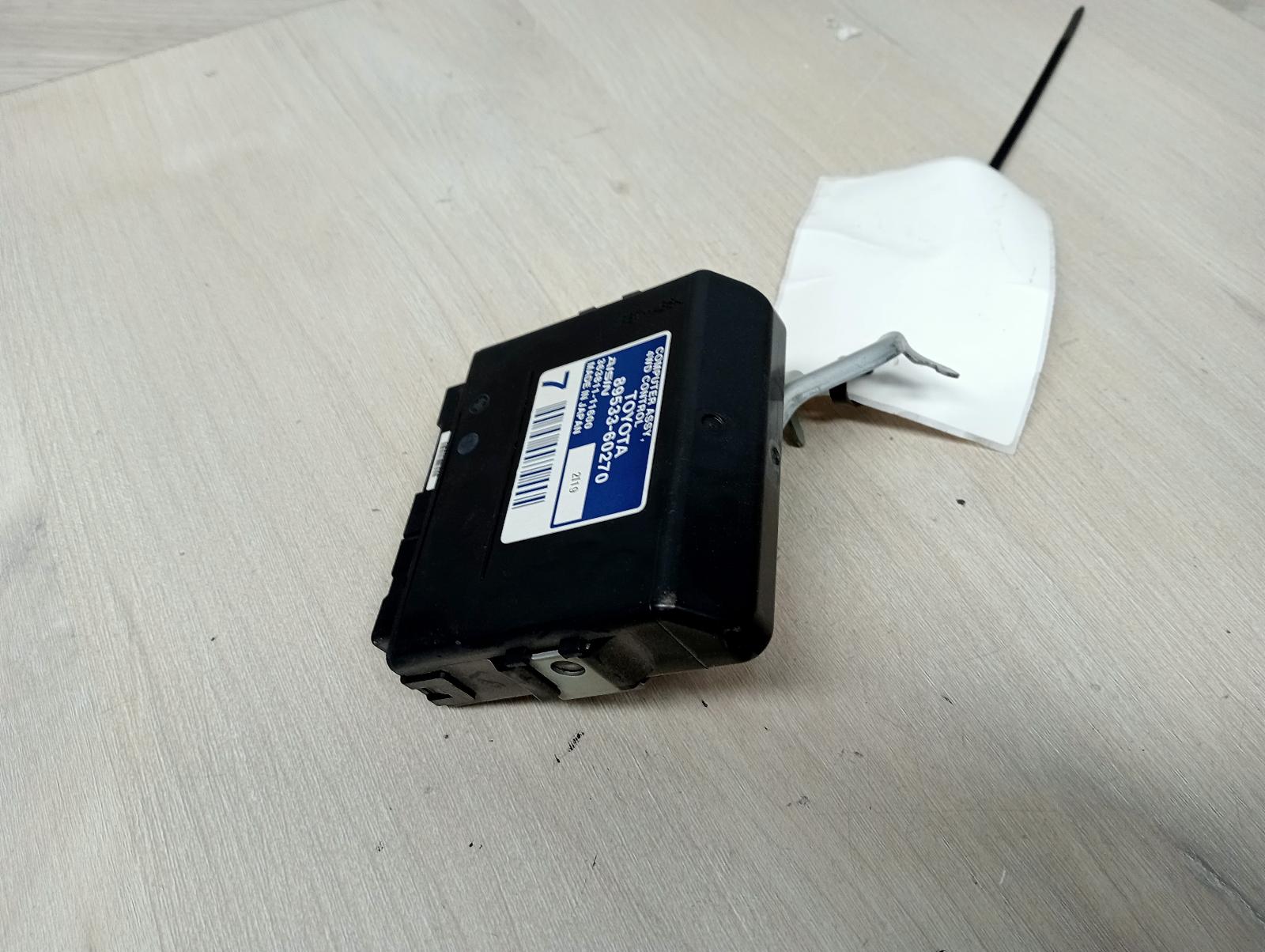 8969354