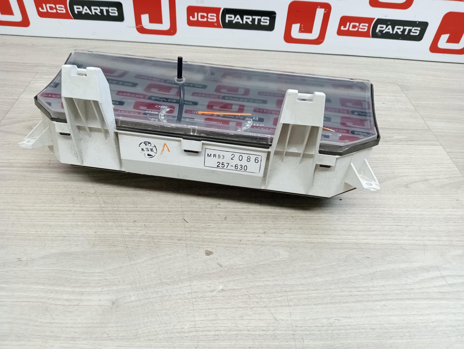 8896250