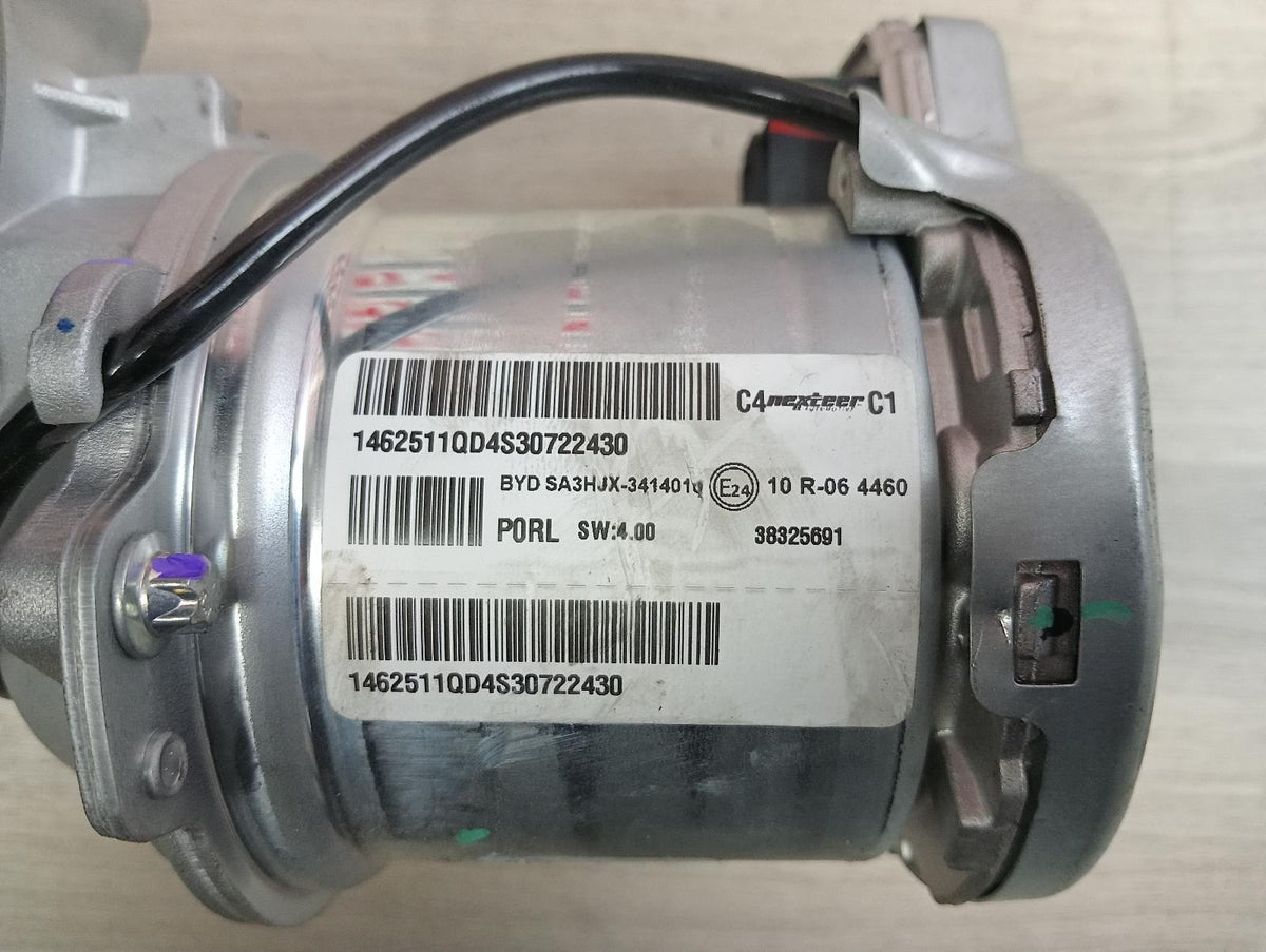 9037770