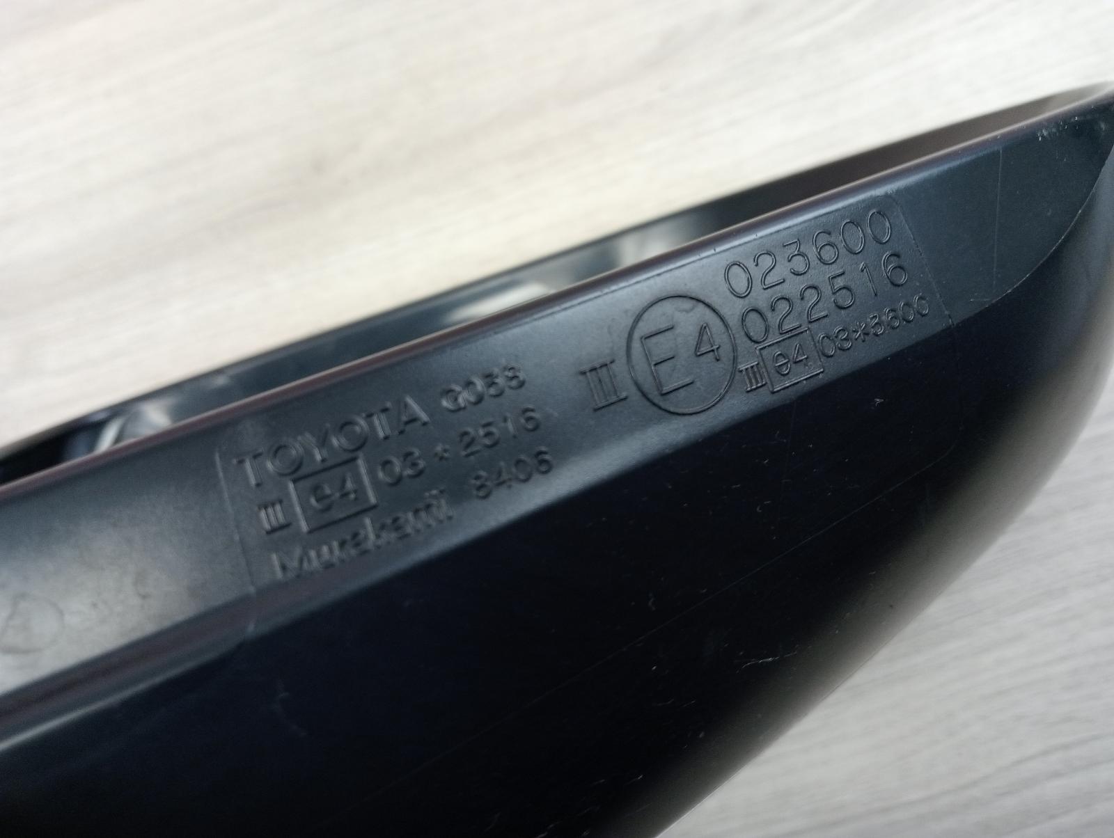 8951125