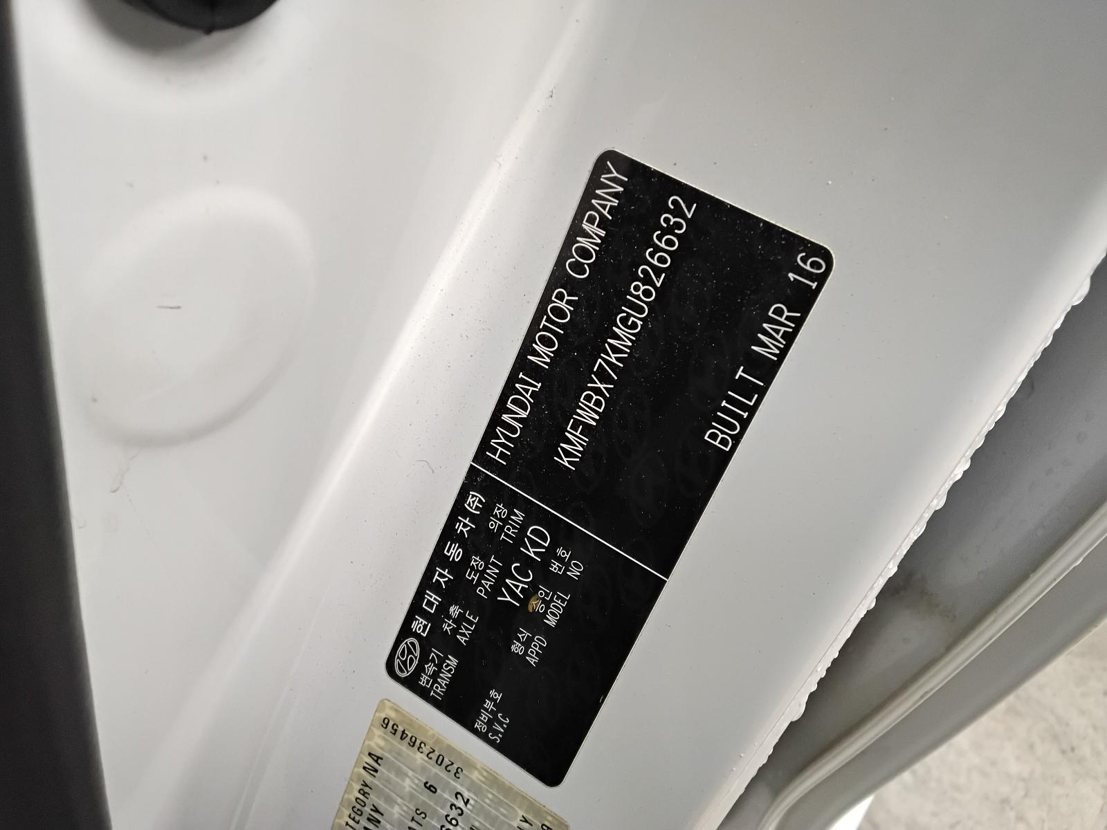 8862458
