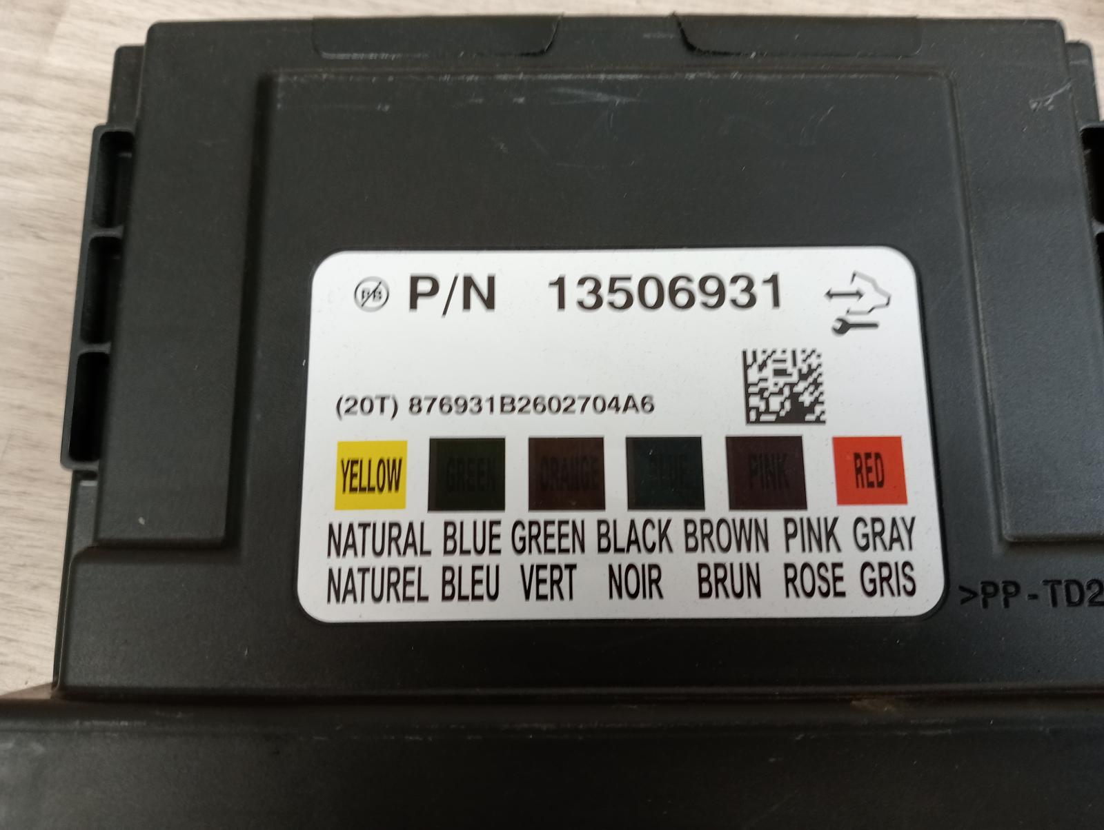 8972686