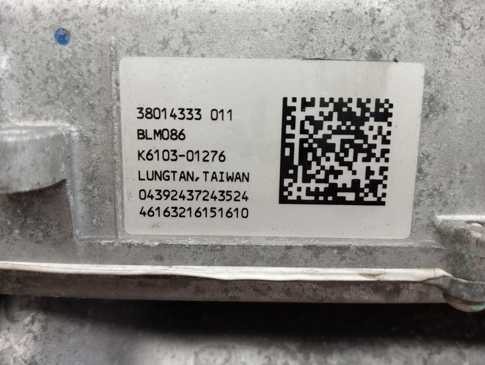 8861845