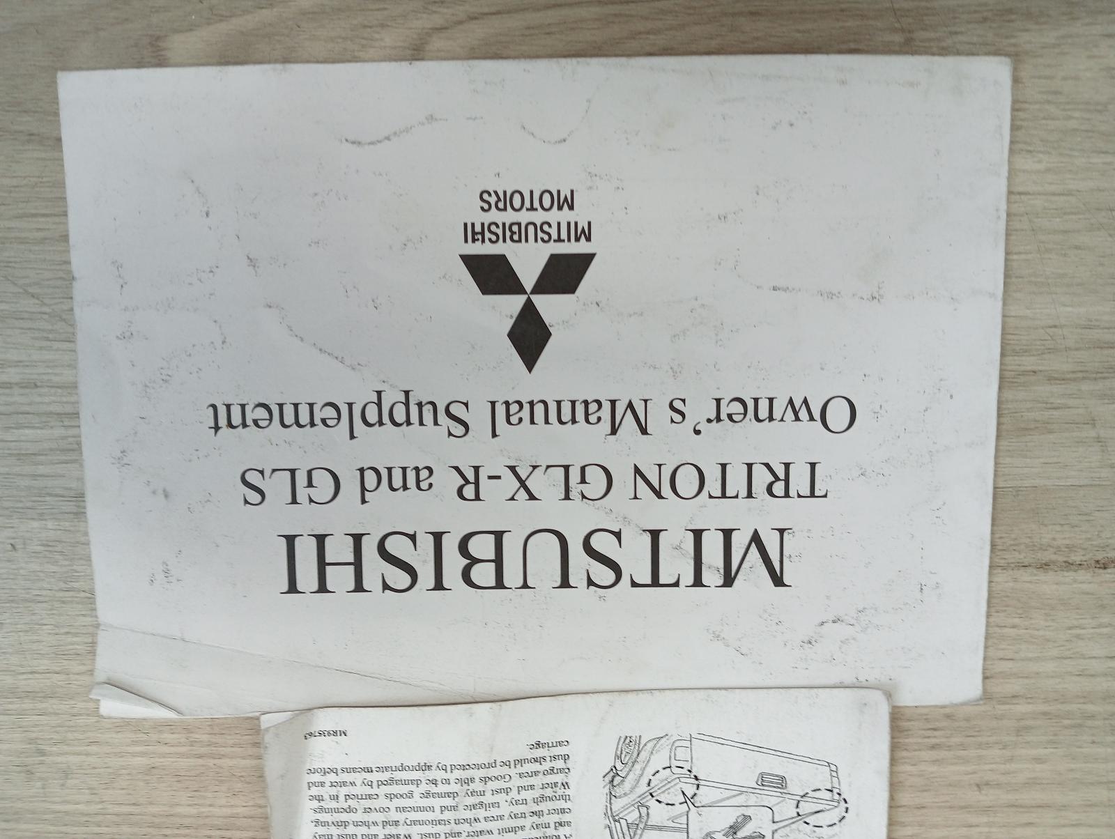 8951190