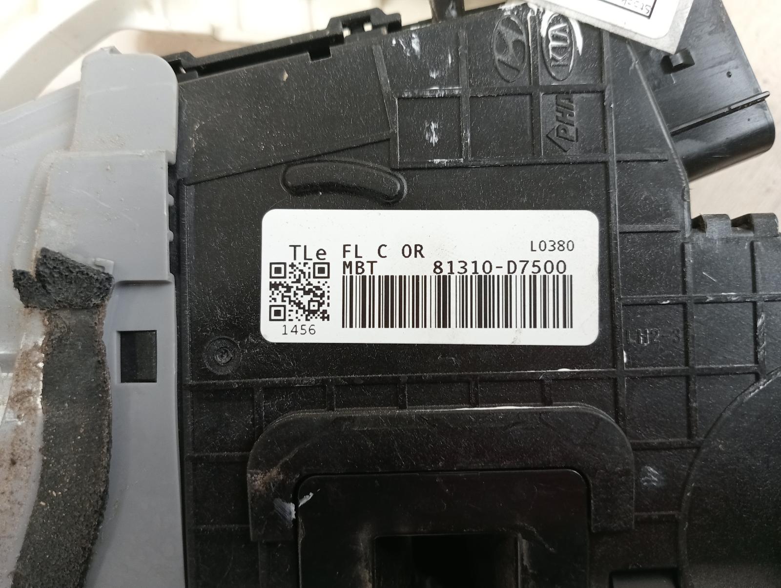 8850678