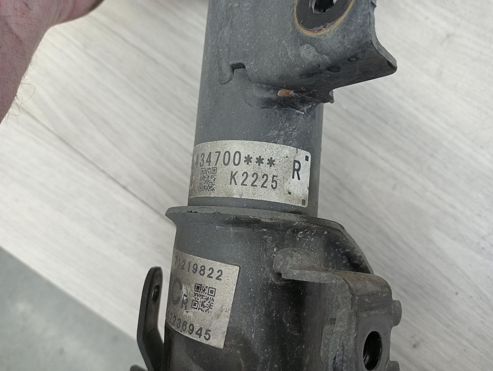 8963797