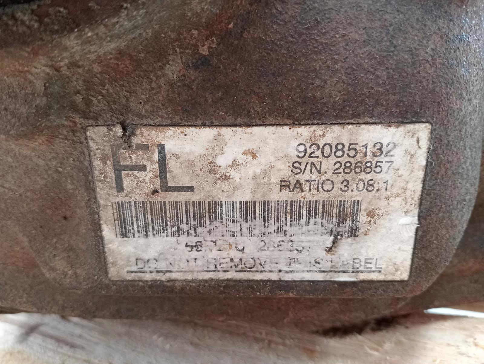 8974885