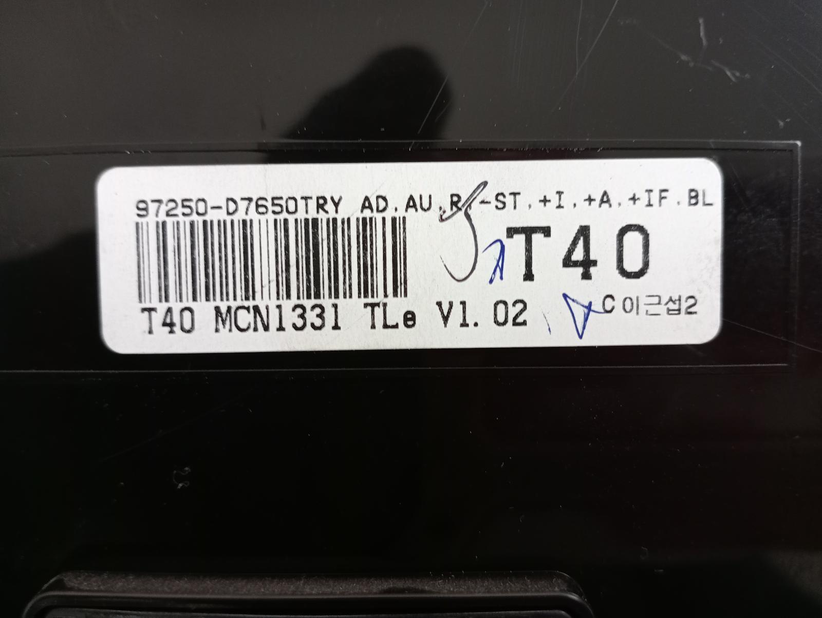 8974653