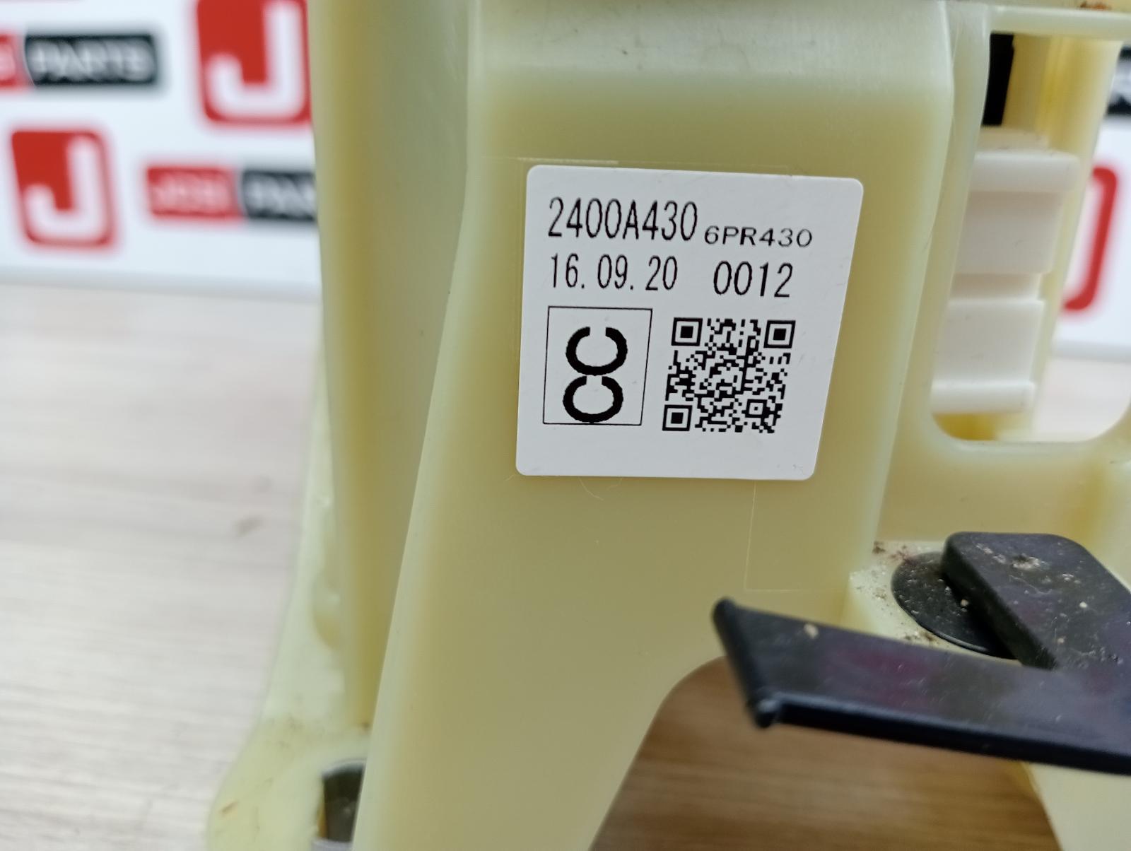 8982068