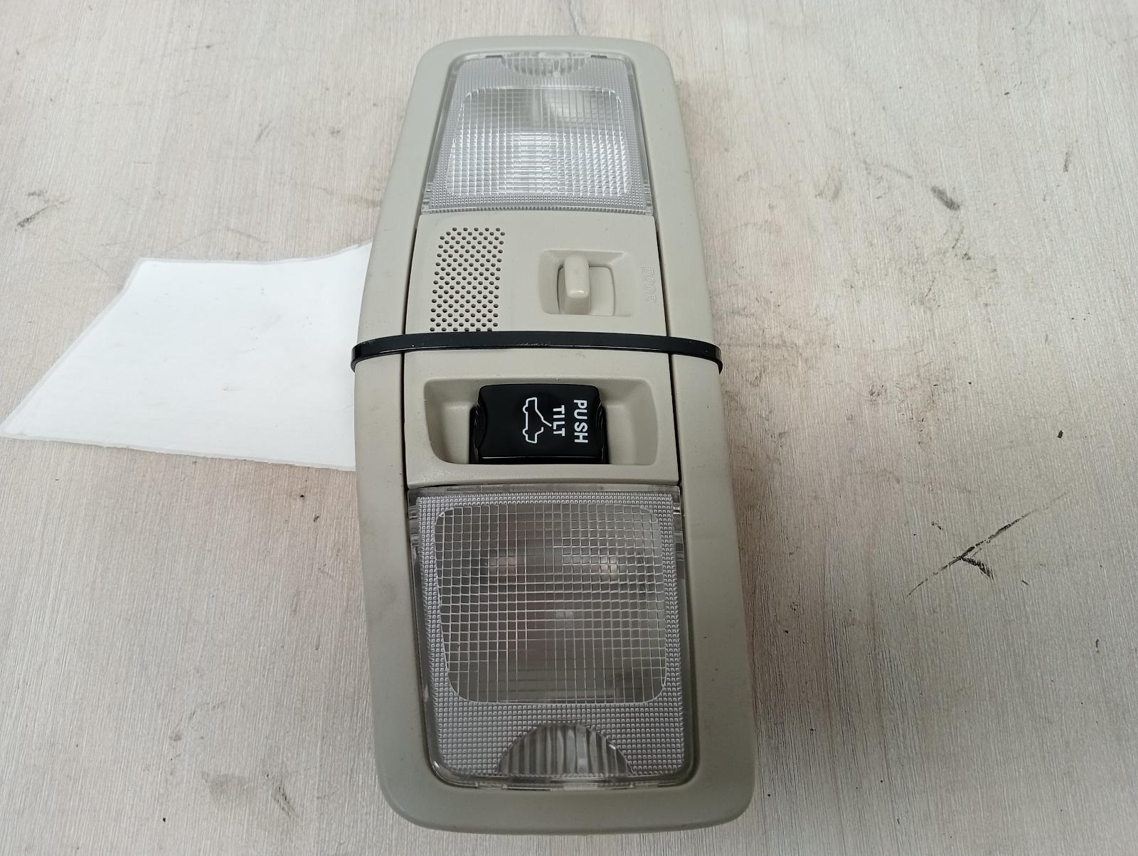 8950703