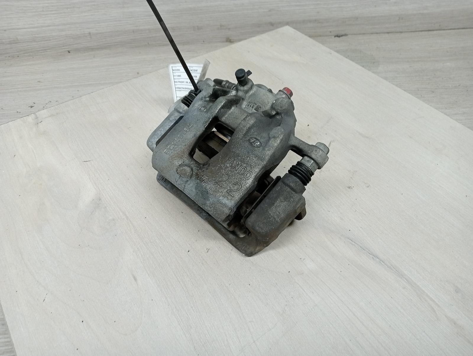 8946465