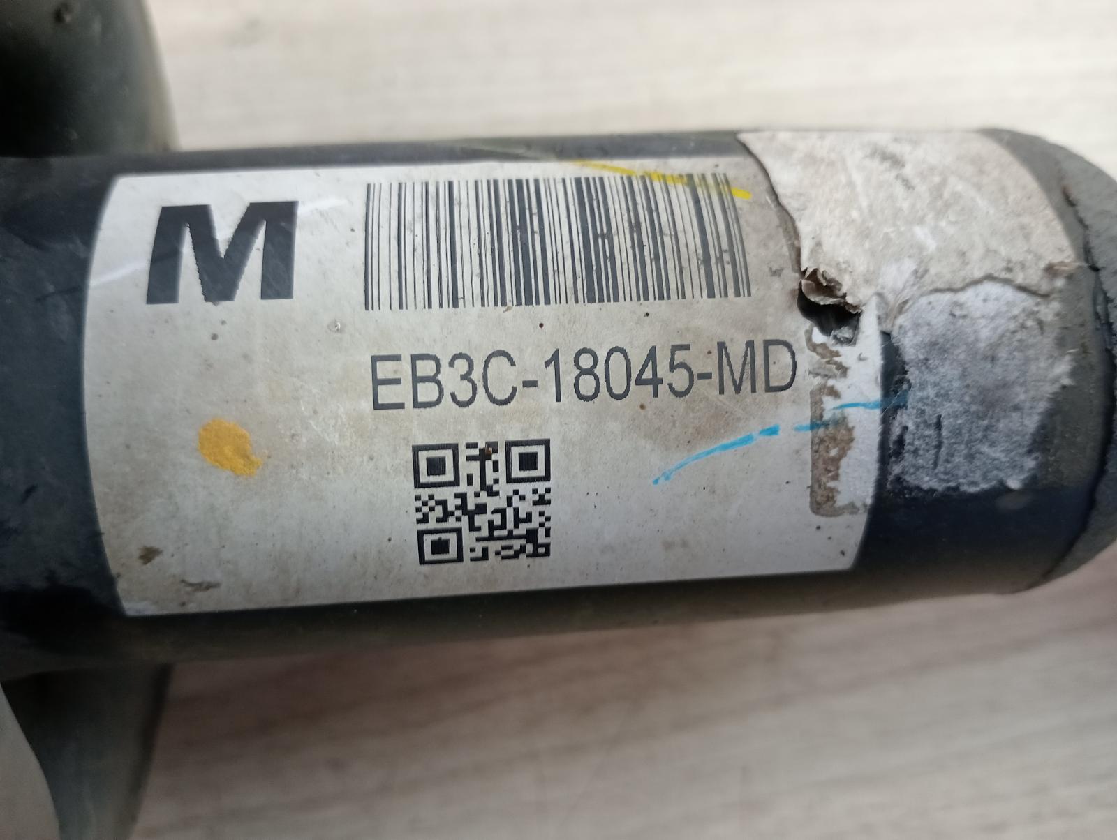 8969453