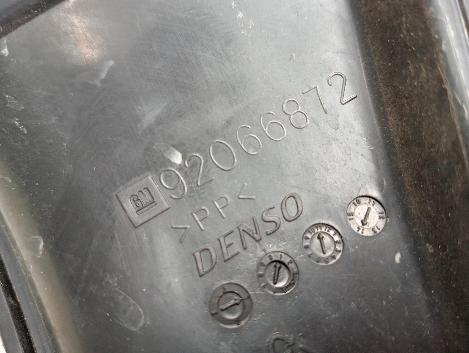 8905886