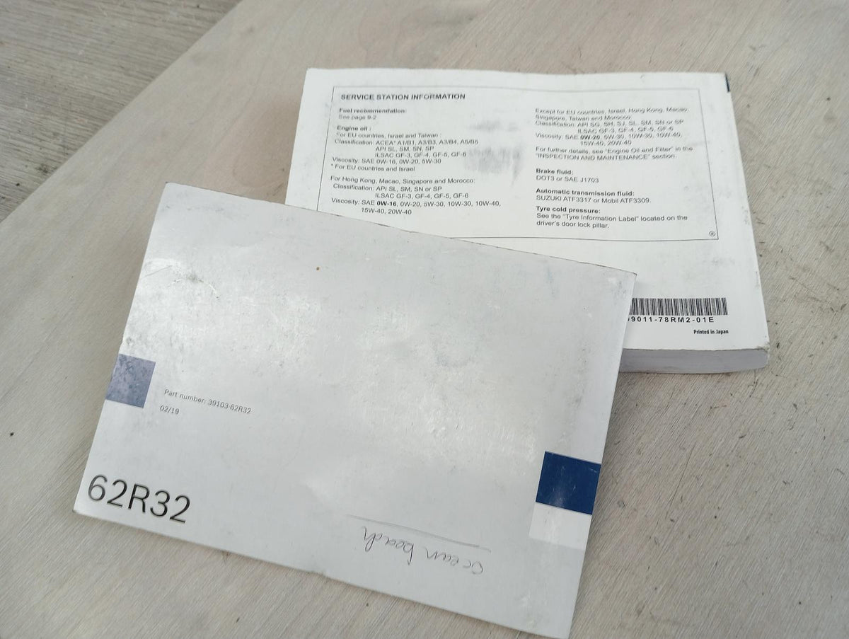 9008082