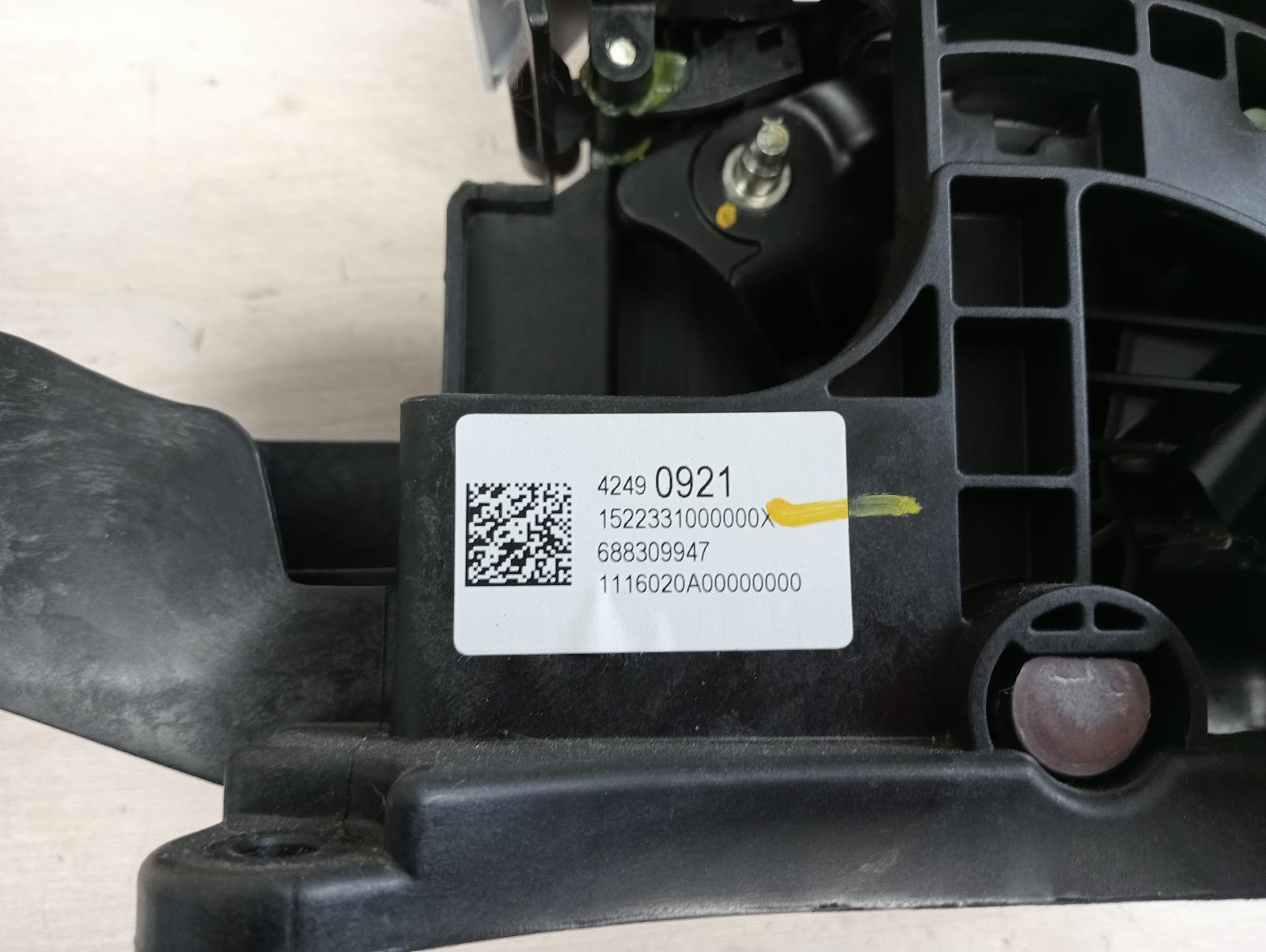 8962784