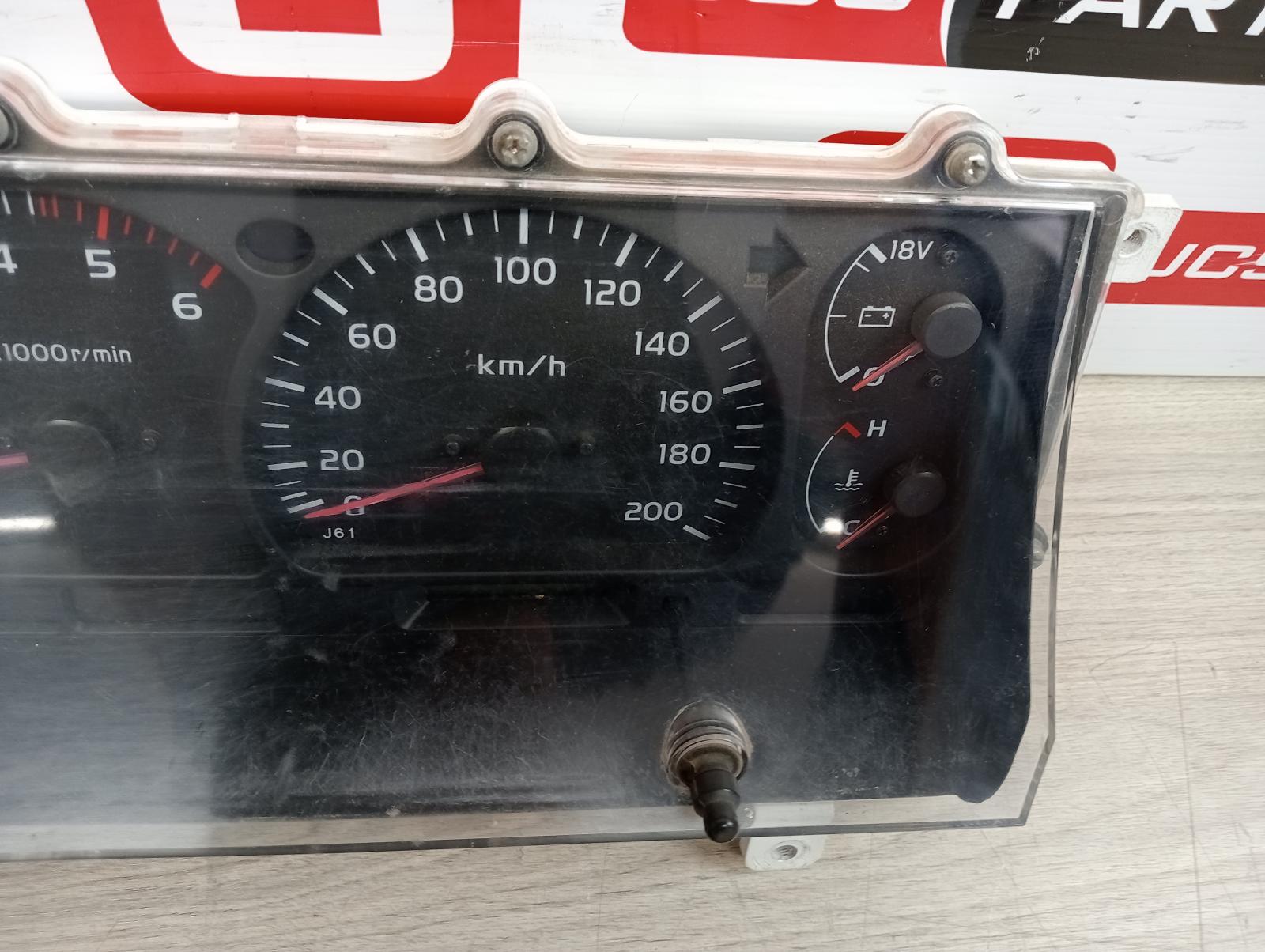 8976641