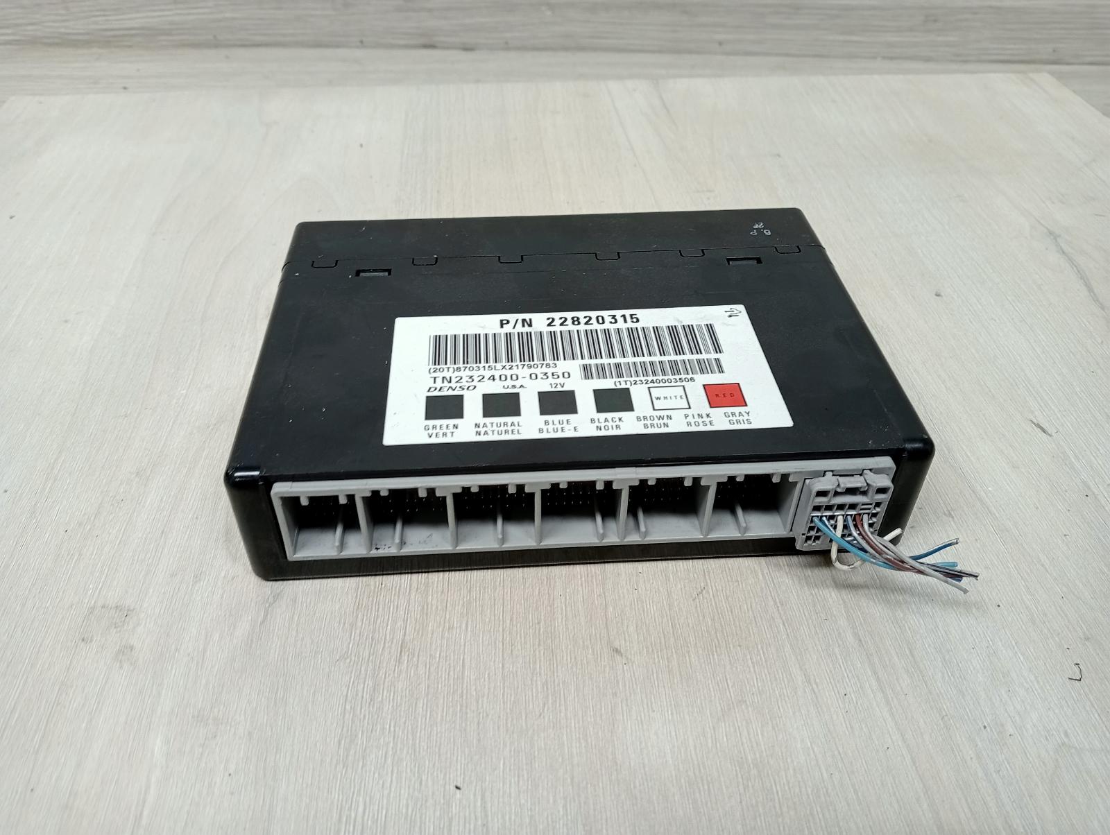 8973412