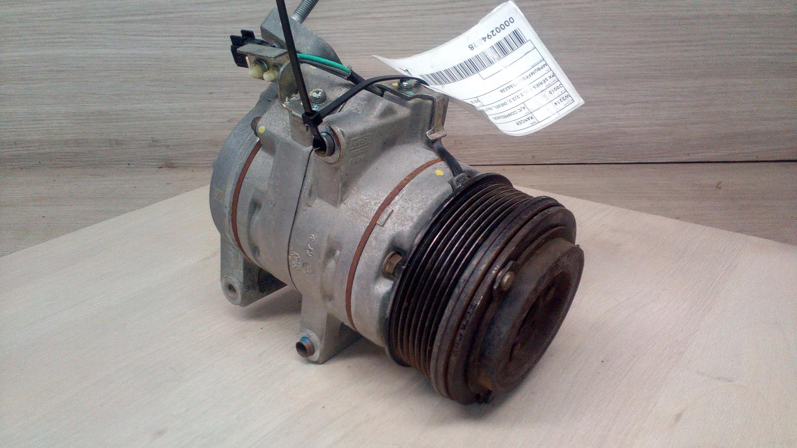8974748