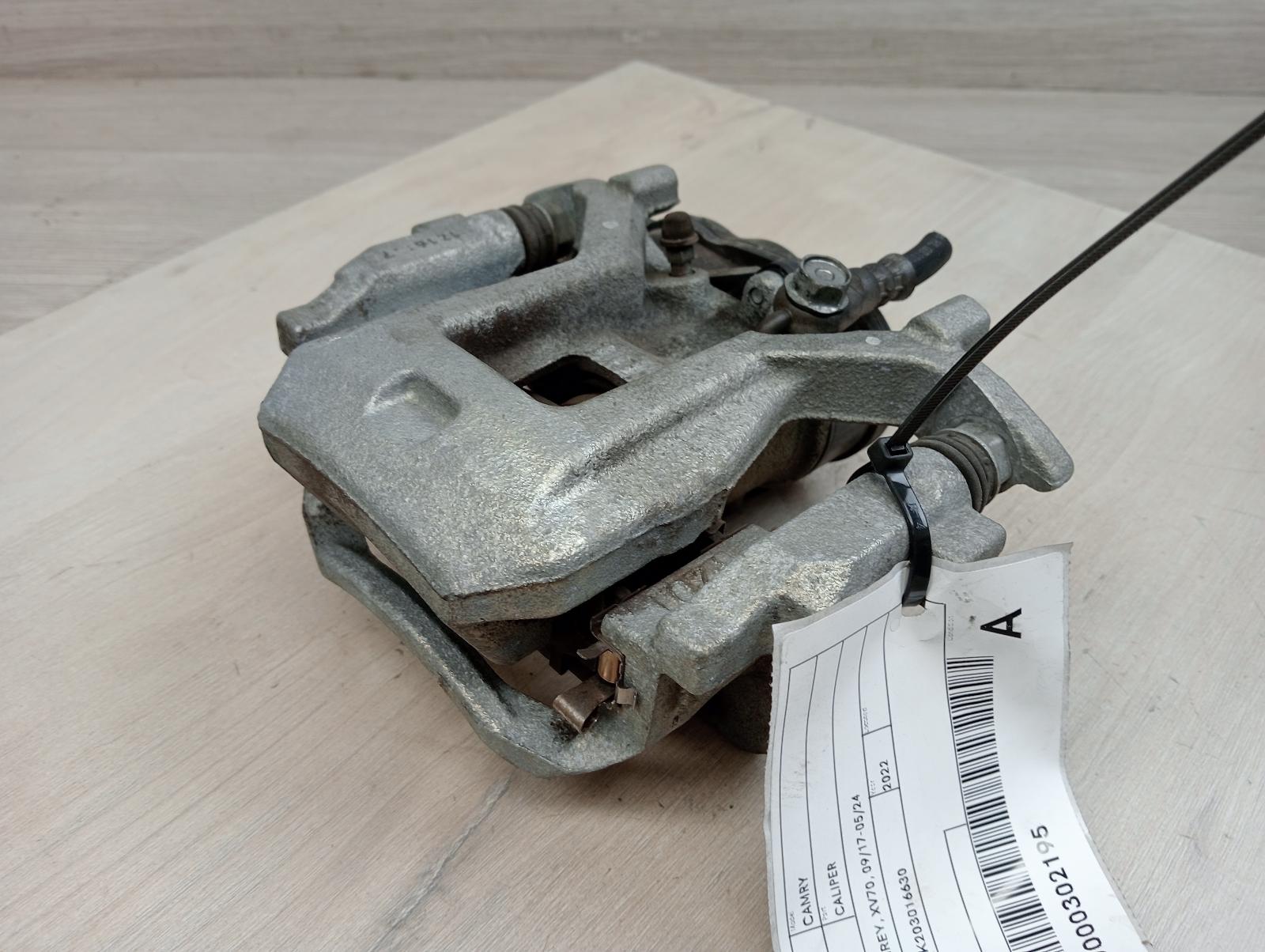 8959929