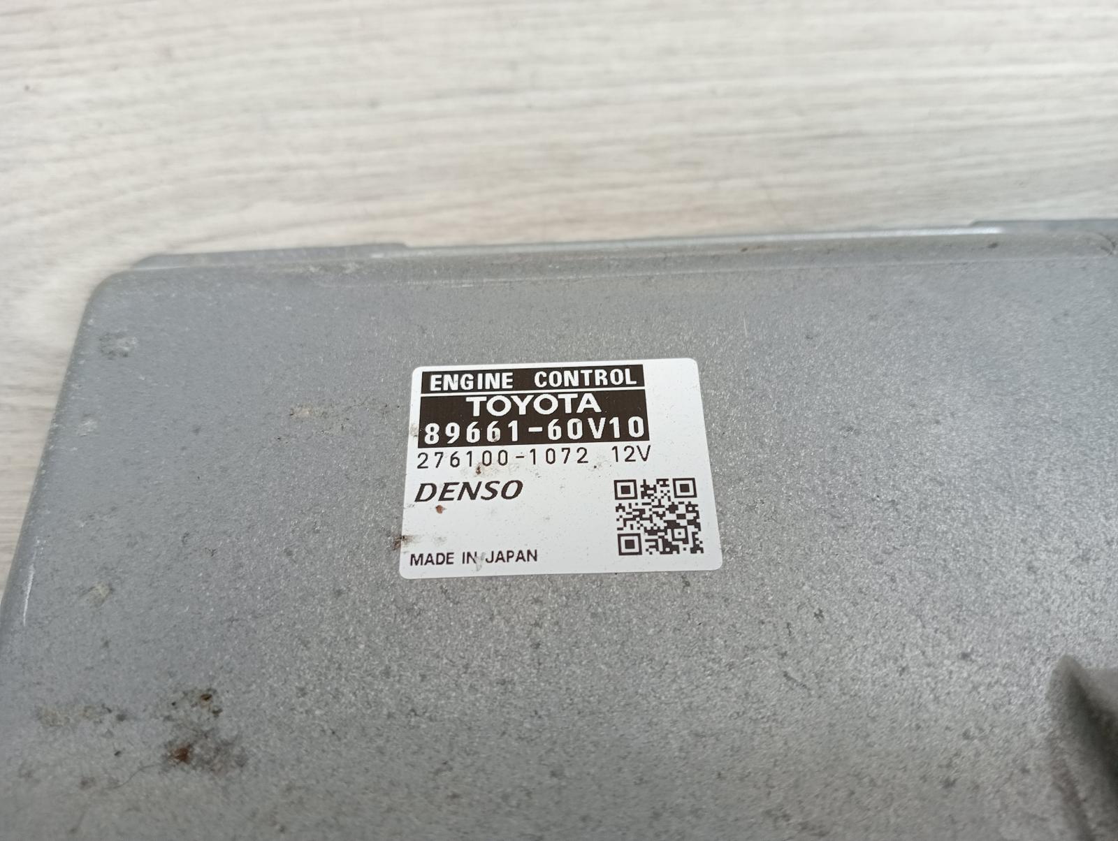 8973698