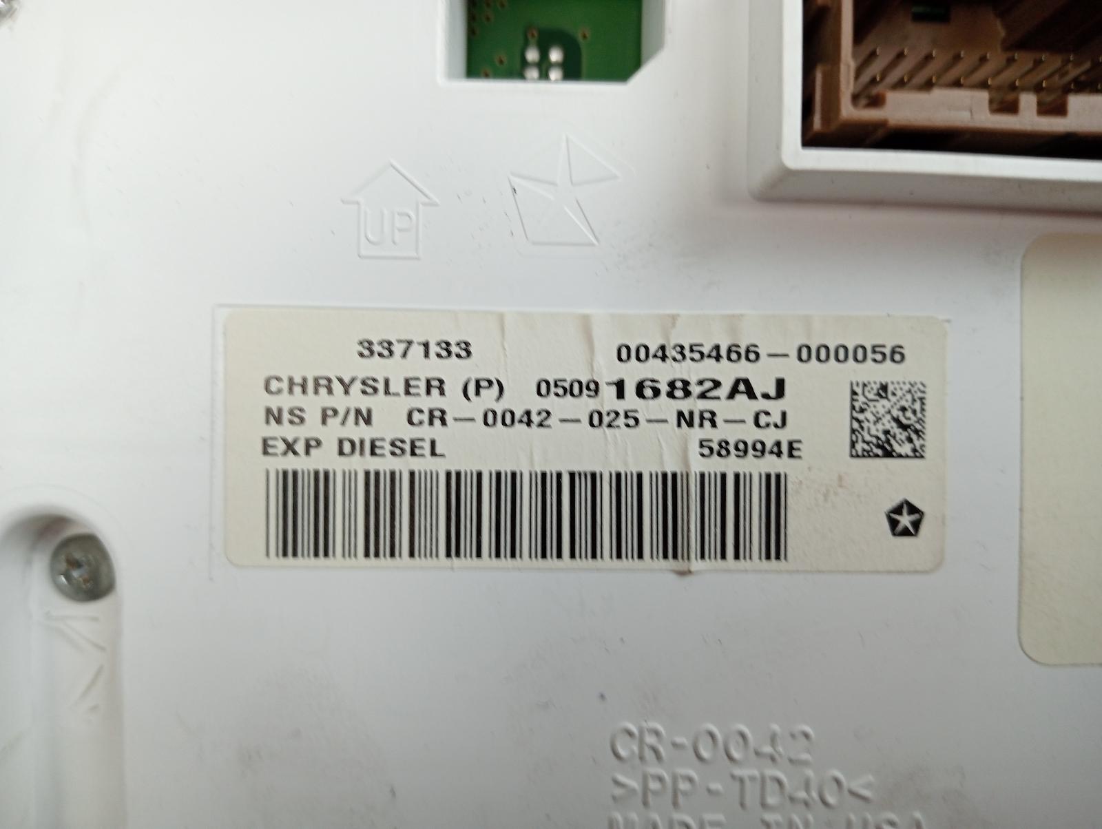 8955722