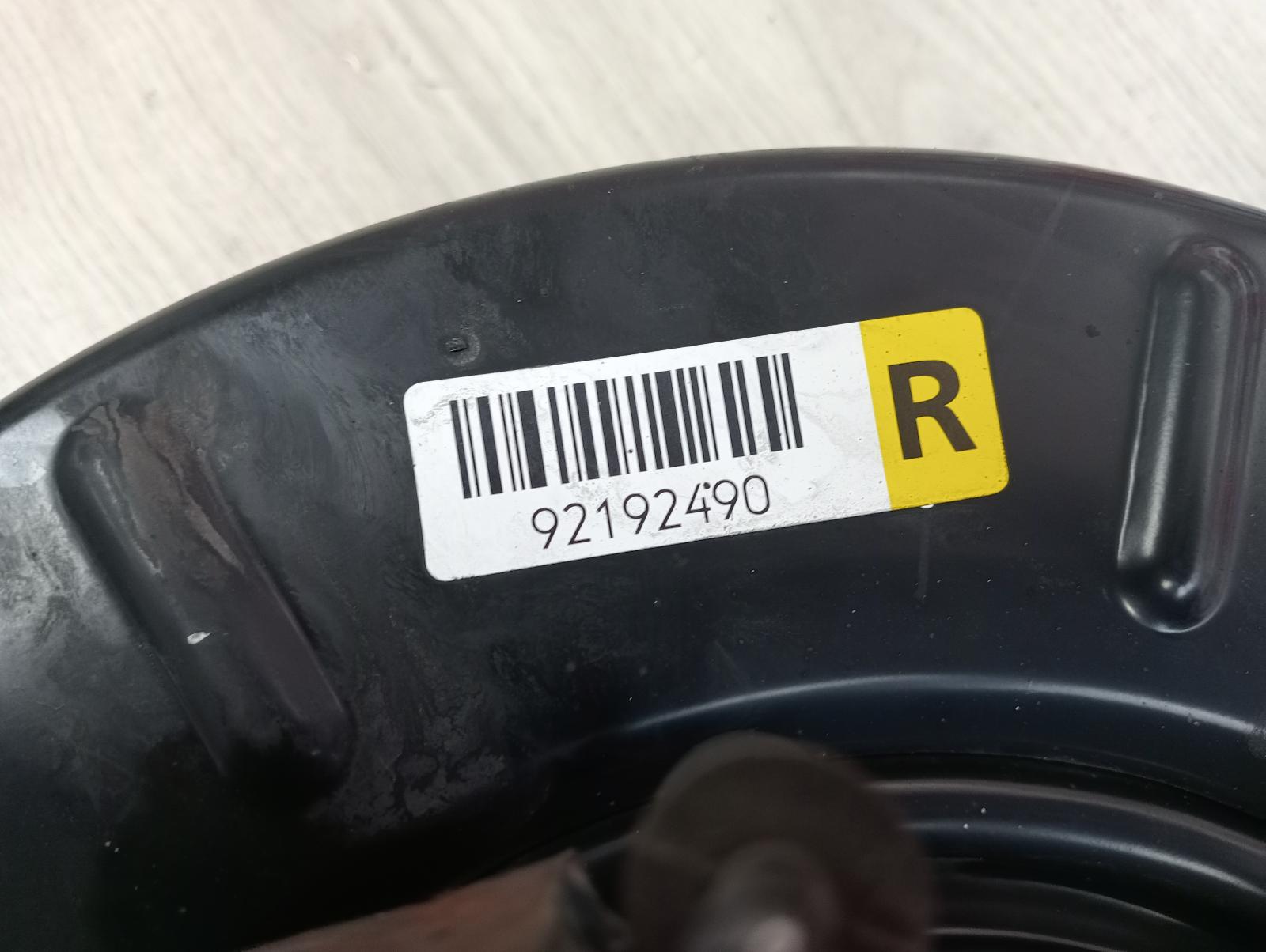 8861053