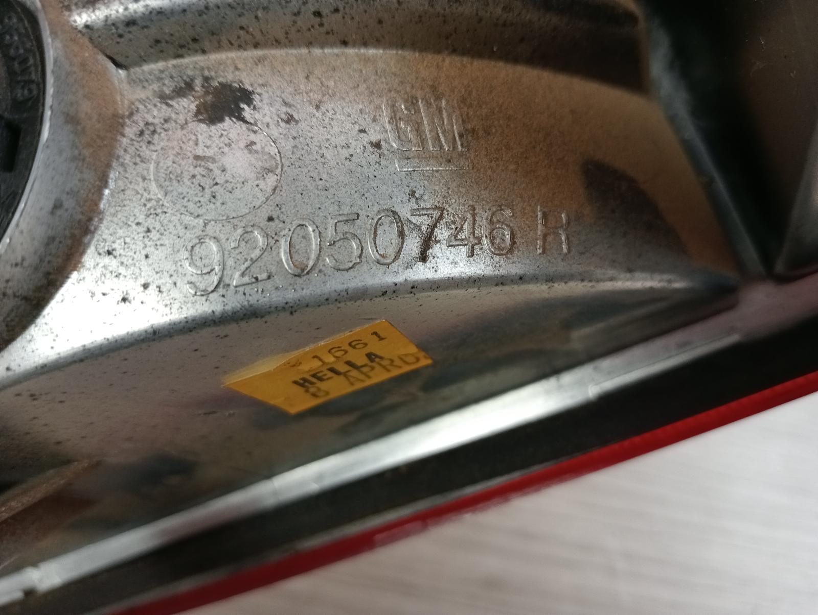 8963525