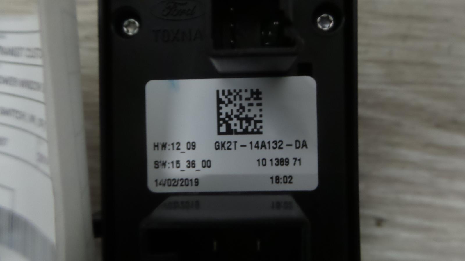 8994846