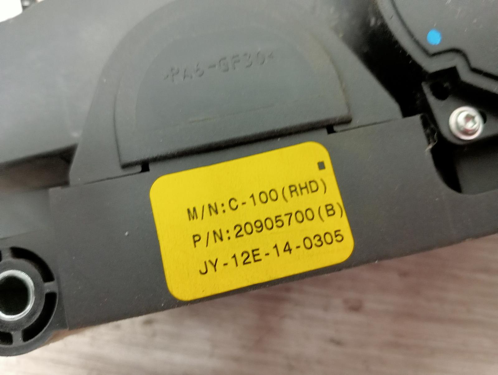 8976935