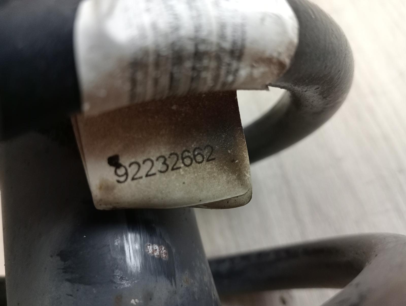 8877681