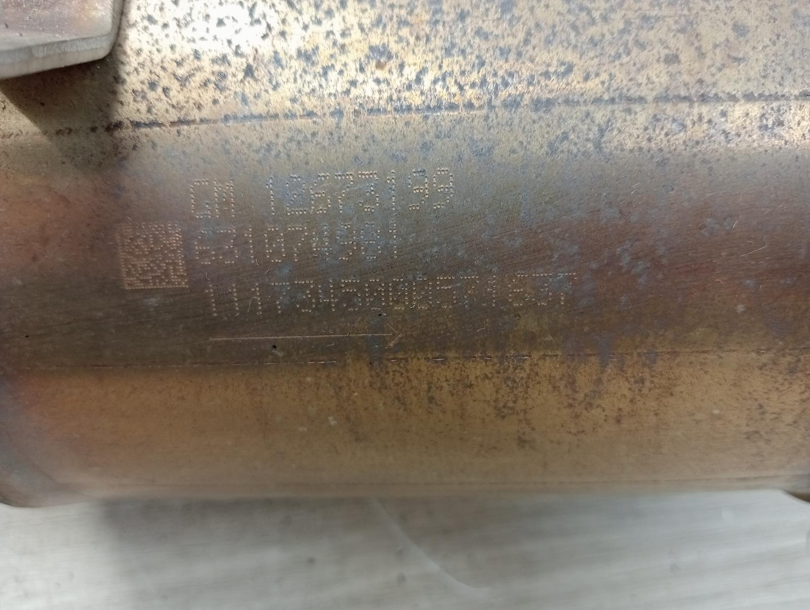 8947395