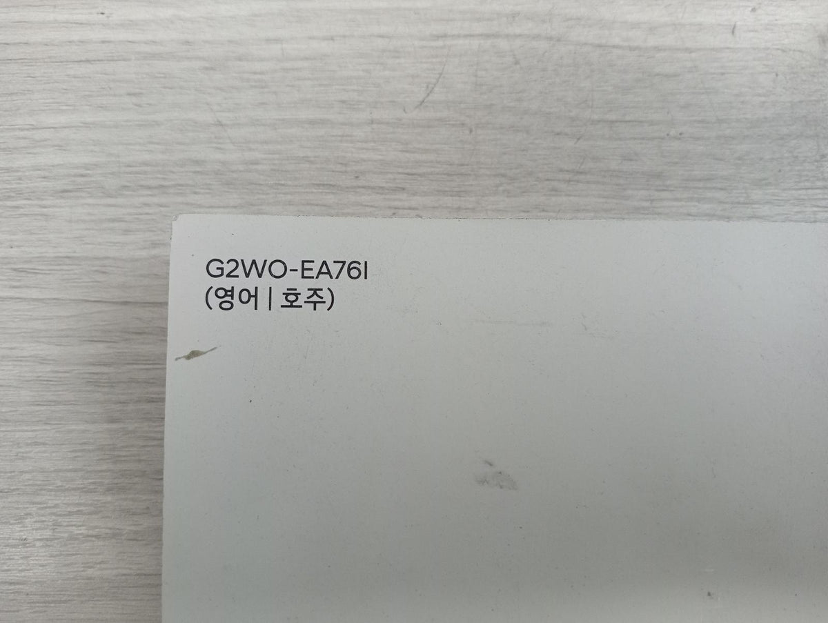 9002617