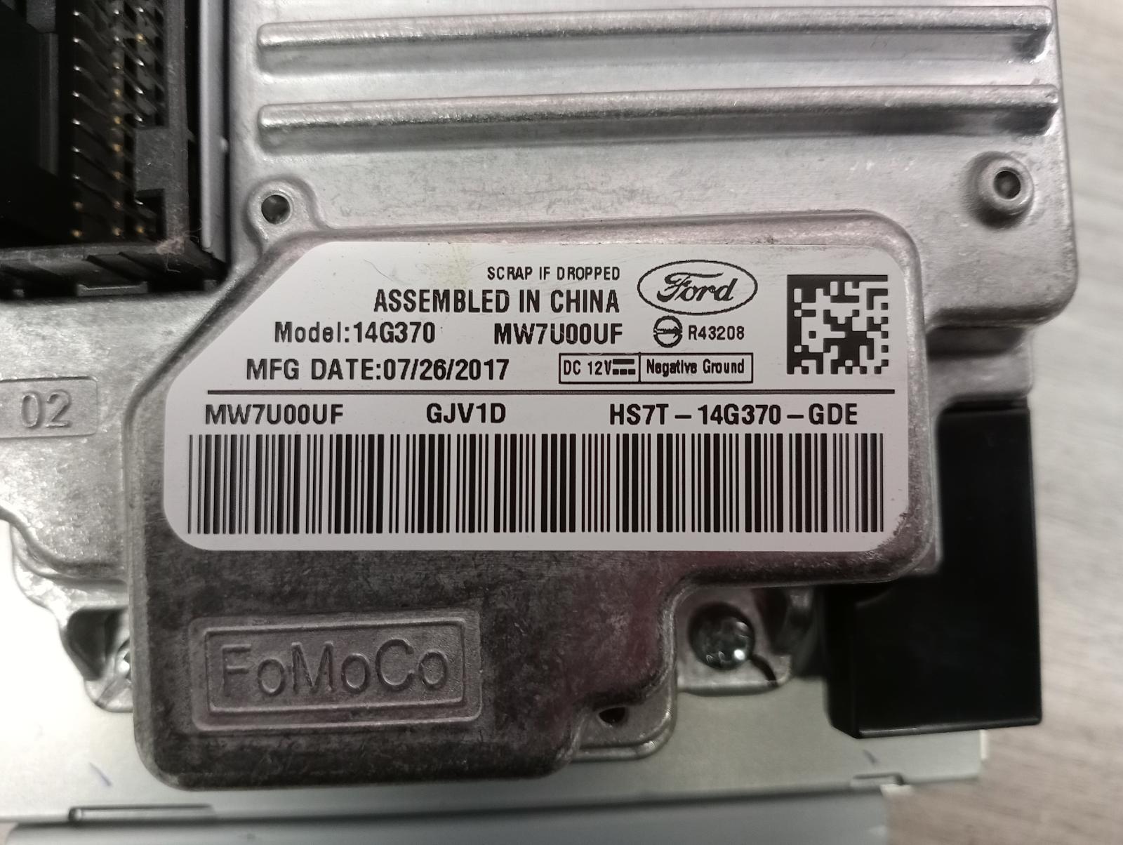 8973835