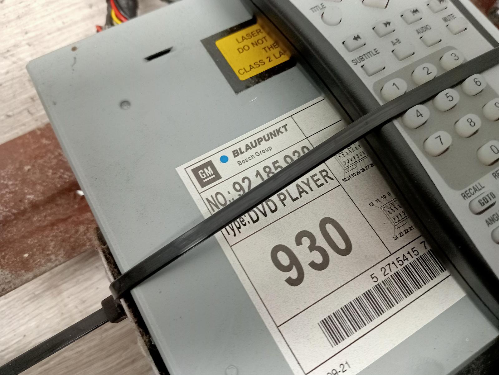 8955750