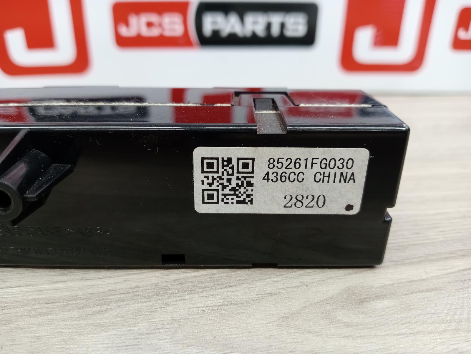 8994505