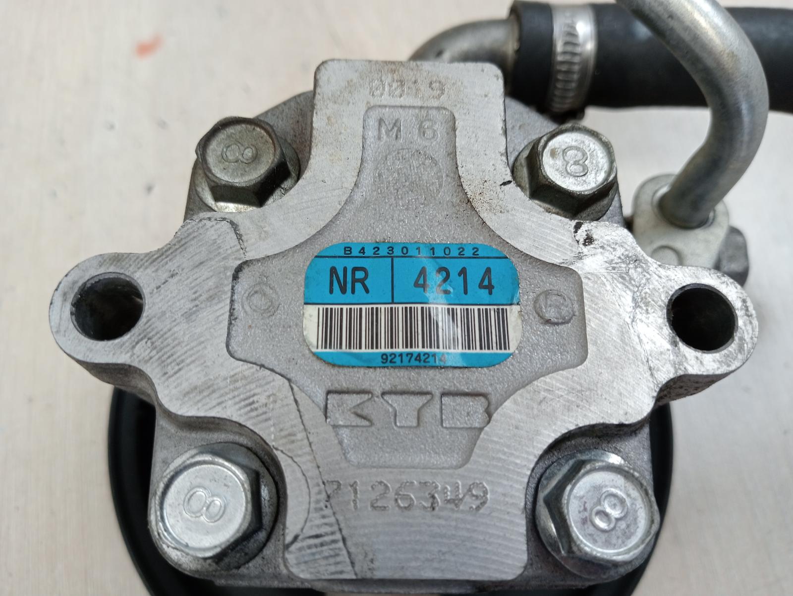 8768989