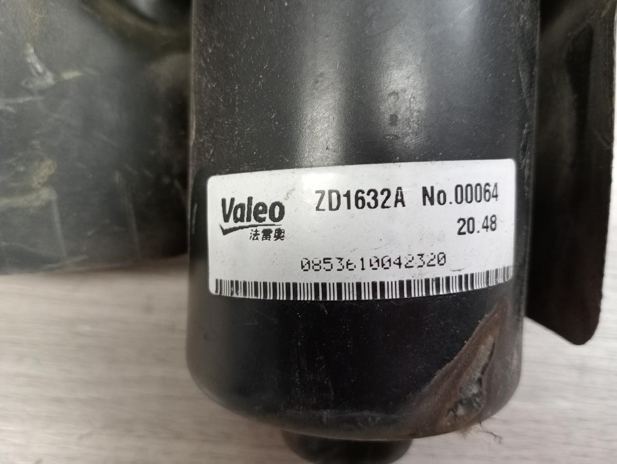 9063421