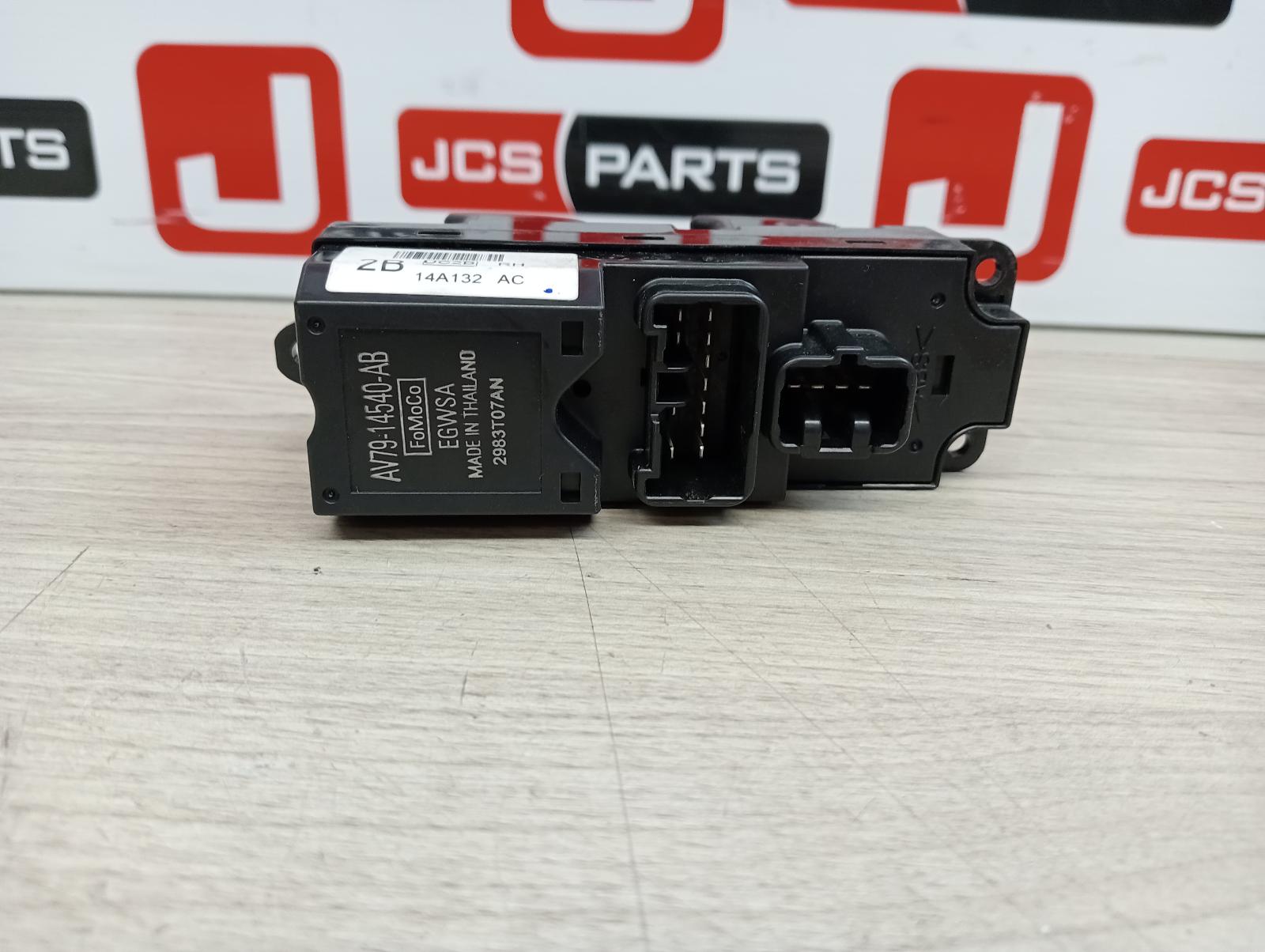 8993745