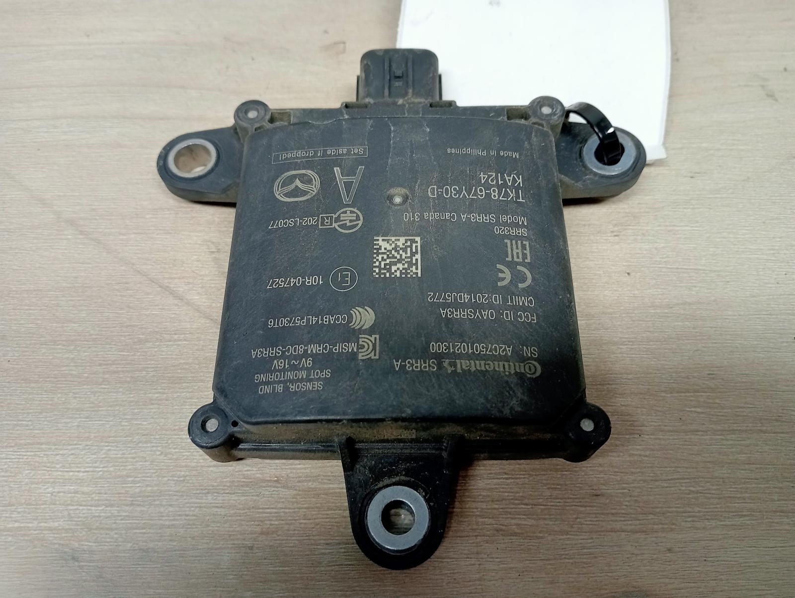 8984310