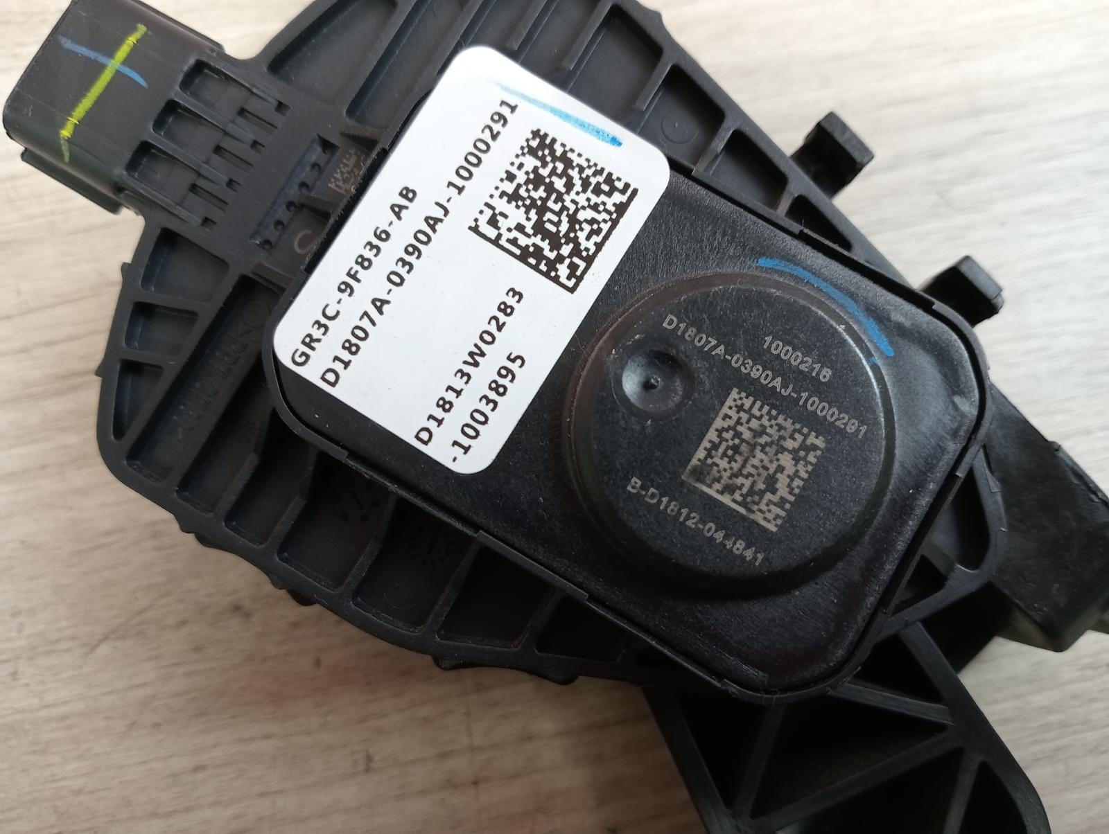 8994566