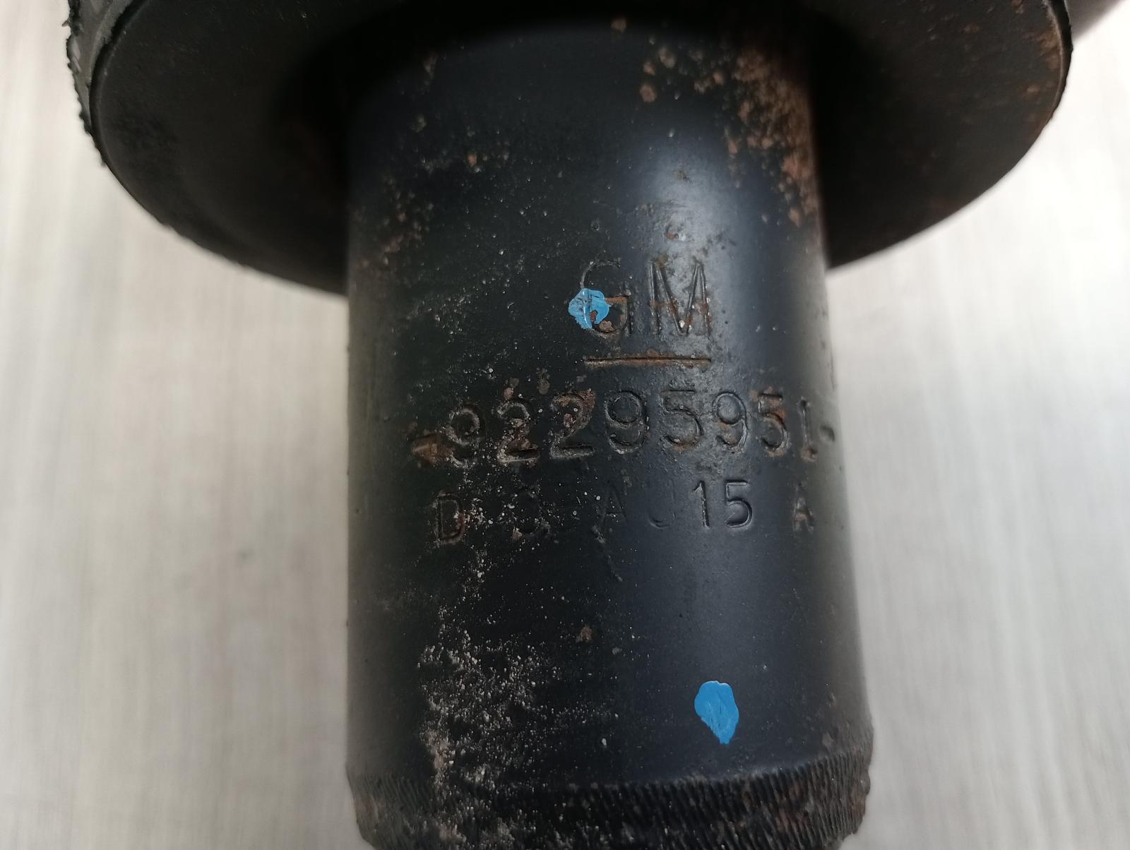 8975730